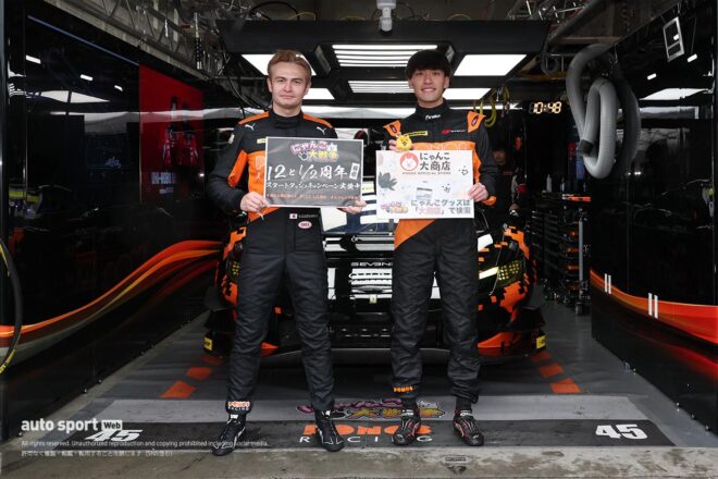 ほぼ全部見せます。2025年スーパーGTドライバーたちのレーシングスーツ姿＆レースアンバサダー（1）