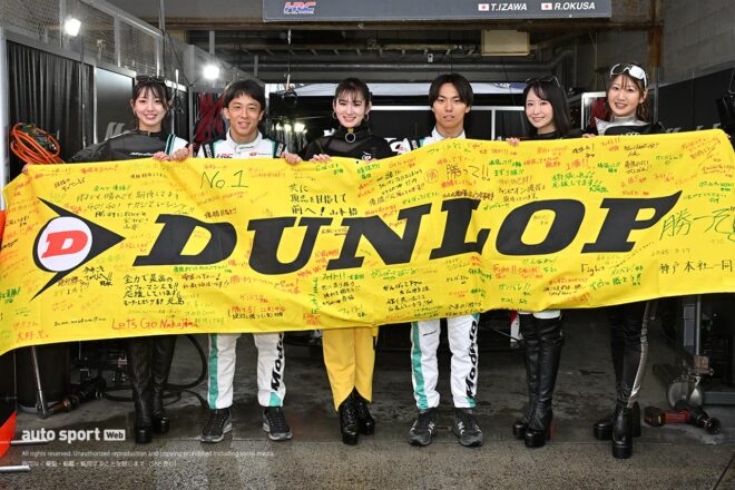 ほぼ全部見せます。2025年スーパーGTドライバーたちのレーシングスーツ姿＆レースアンバサダー（2）