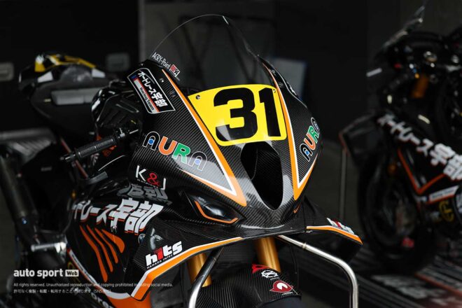 【ブログ】各マシンの『ハネ』を比較！ カメラマンから見た全日本ロードPRE-TEST “Round ZERO”