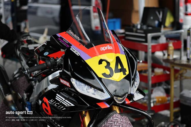 【ブログ】各マシンの『ハネ』を比較！ カメラマンから見た全日本ロードPRE-TEST “Round ZERO”