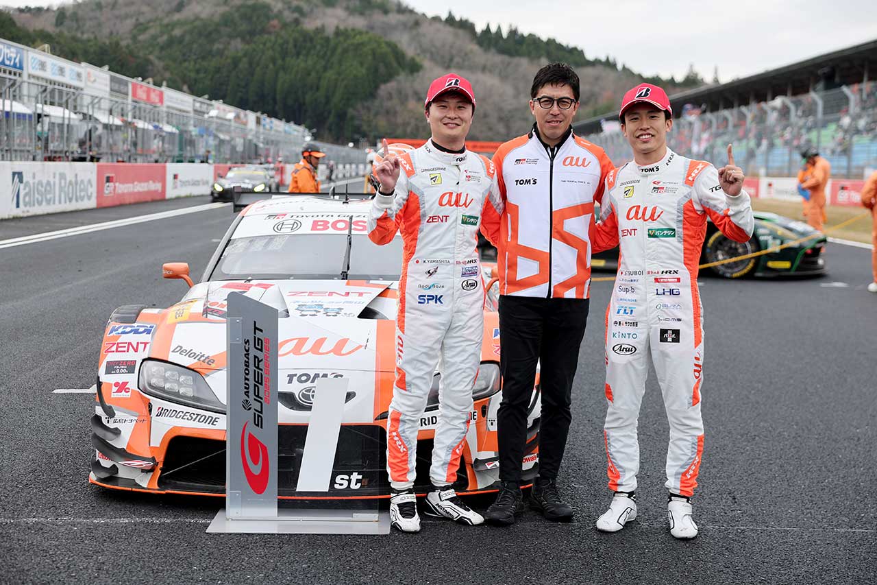 山下健太／伊藤大輔監督／坪井翔（au TOM’S GR Supra）