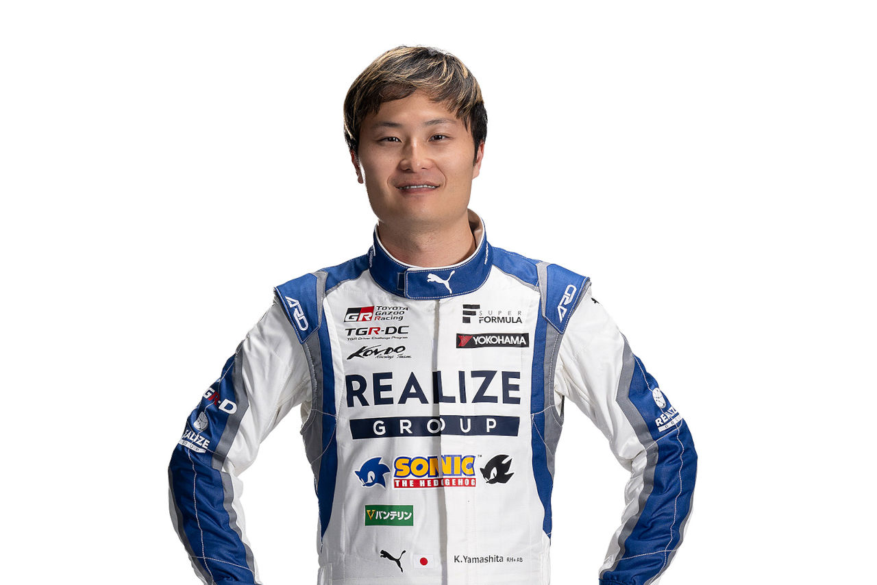 our excellent energy staff セントラル下丹田 ZONe ENERGY×専門学校HAL】学生限定Remixコンテスト開催！PAS