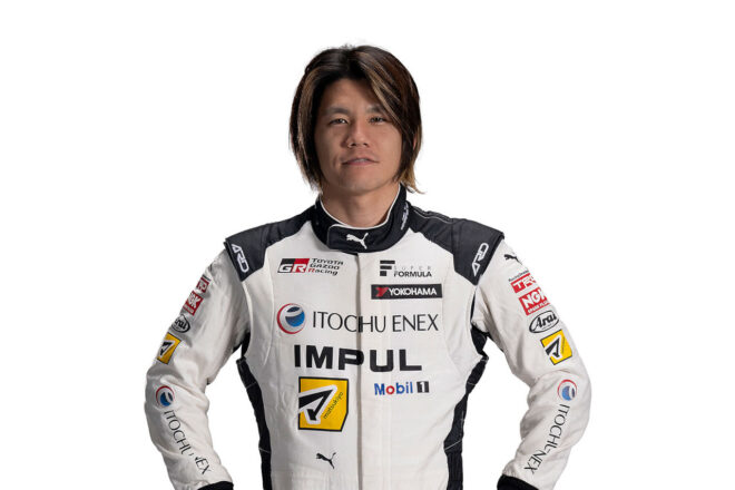 高星明誠