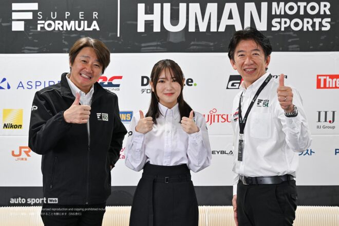 JRP、スーパーフォーミュラ『SFgo』のアンバサダーとしてタレントの沢口愛華さんを起用