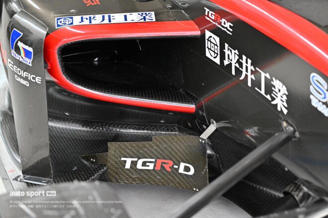 スーパーフォーミュラに参戦するTRD01Fエンジン車のロゴに変化。『TRD』は『TGR-D』に。2チームには『TG-RR』が