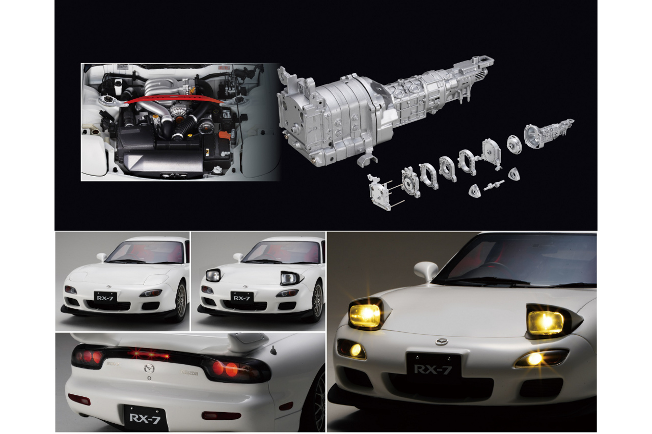“ザ・ロータリースポーツ“を1／8スケールで再現。デアゴスティーニ、週刊『マツダ RX-7』創刊