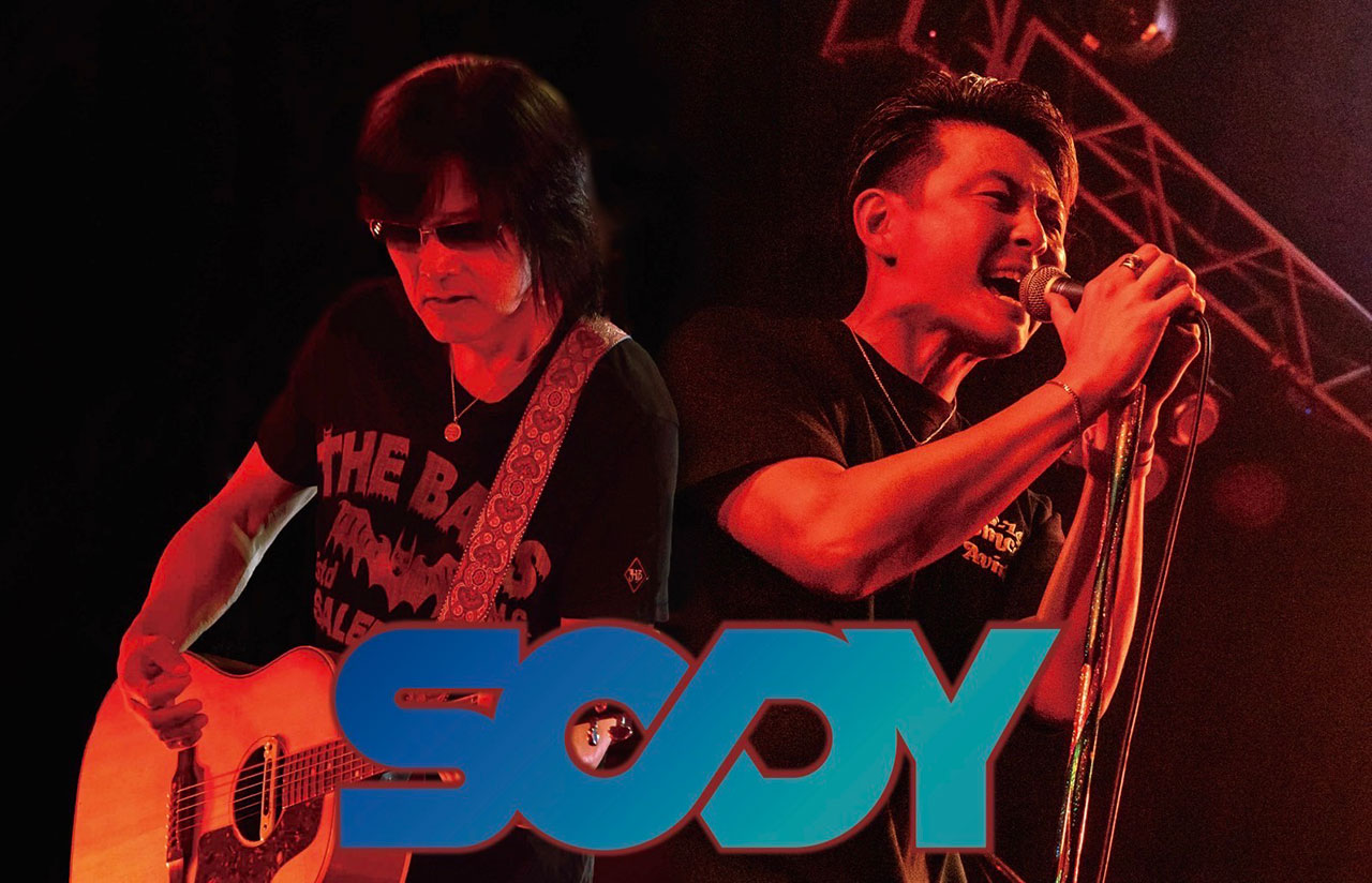 【在庫僅少】 doa』解散から約5ヶ月。吉本大樹が新ユニット『SO×DY』結成を アクション
