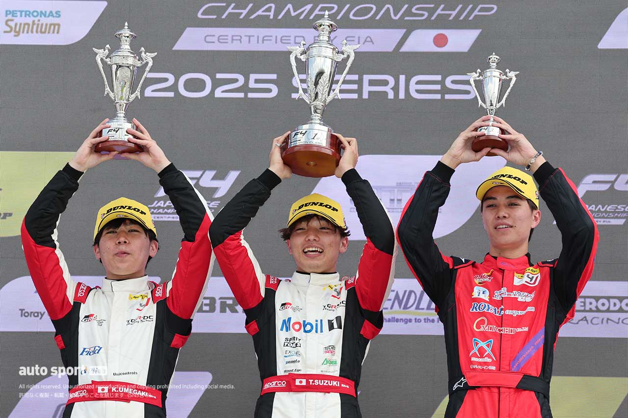 2025年FIA-F4第1戦富士