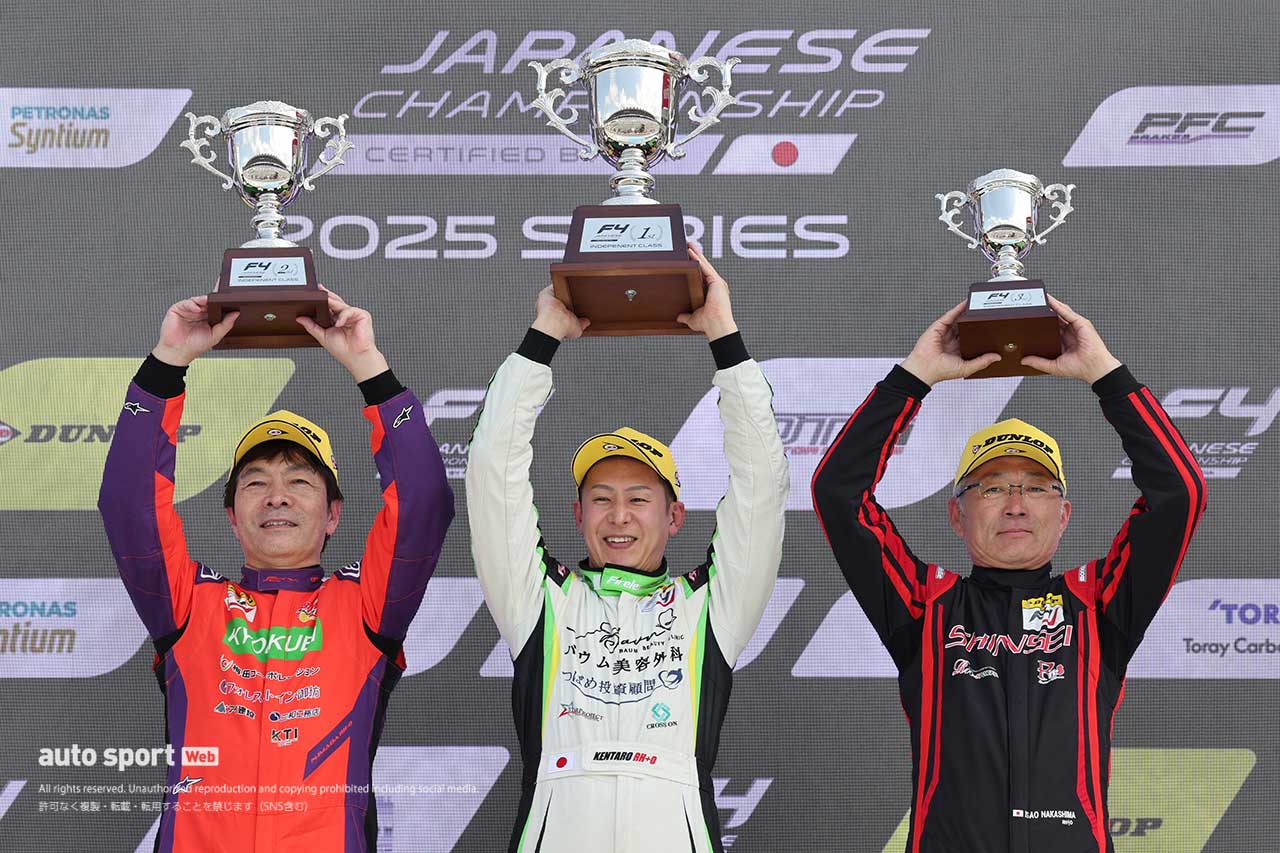 2025年FIA-F4第1戦富士