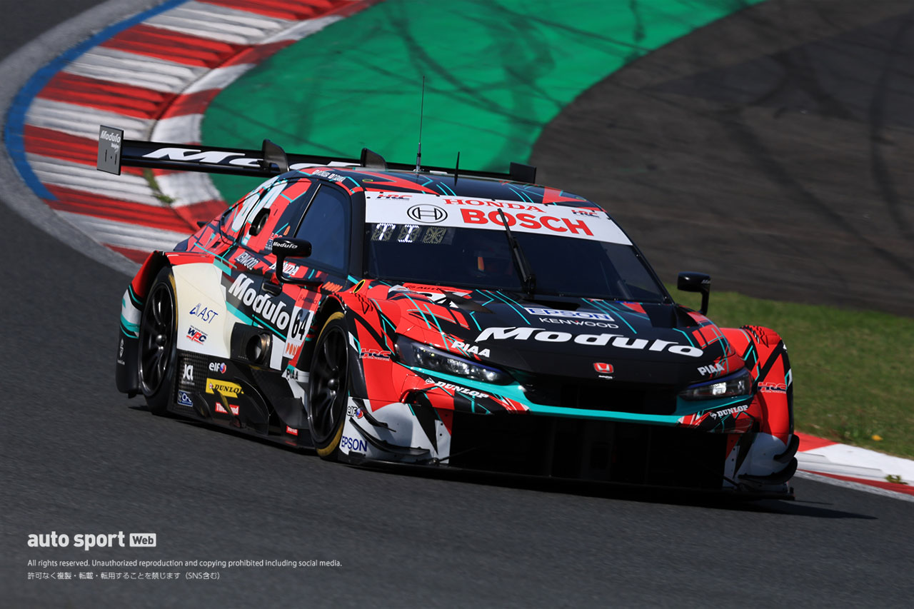 Modulo CIVIC TYPE R-GT