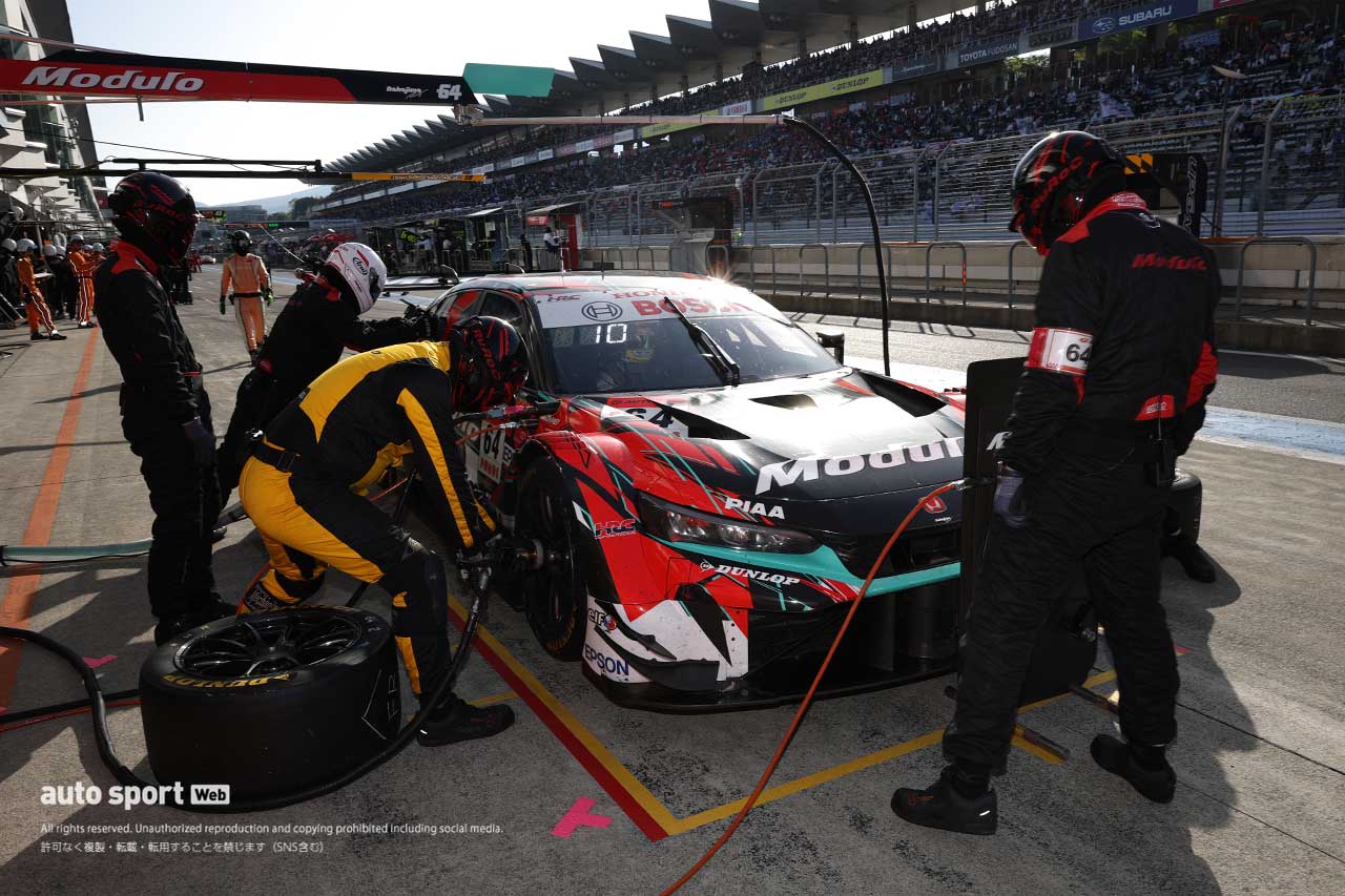 Modulo CIVIC TYPE R-GT