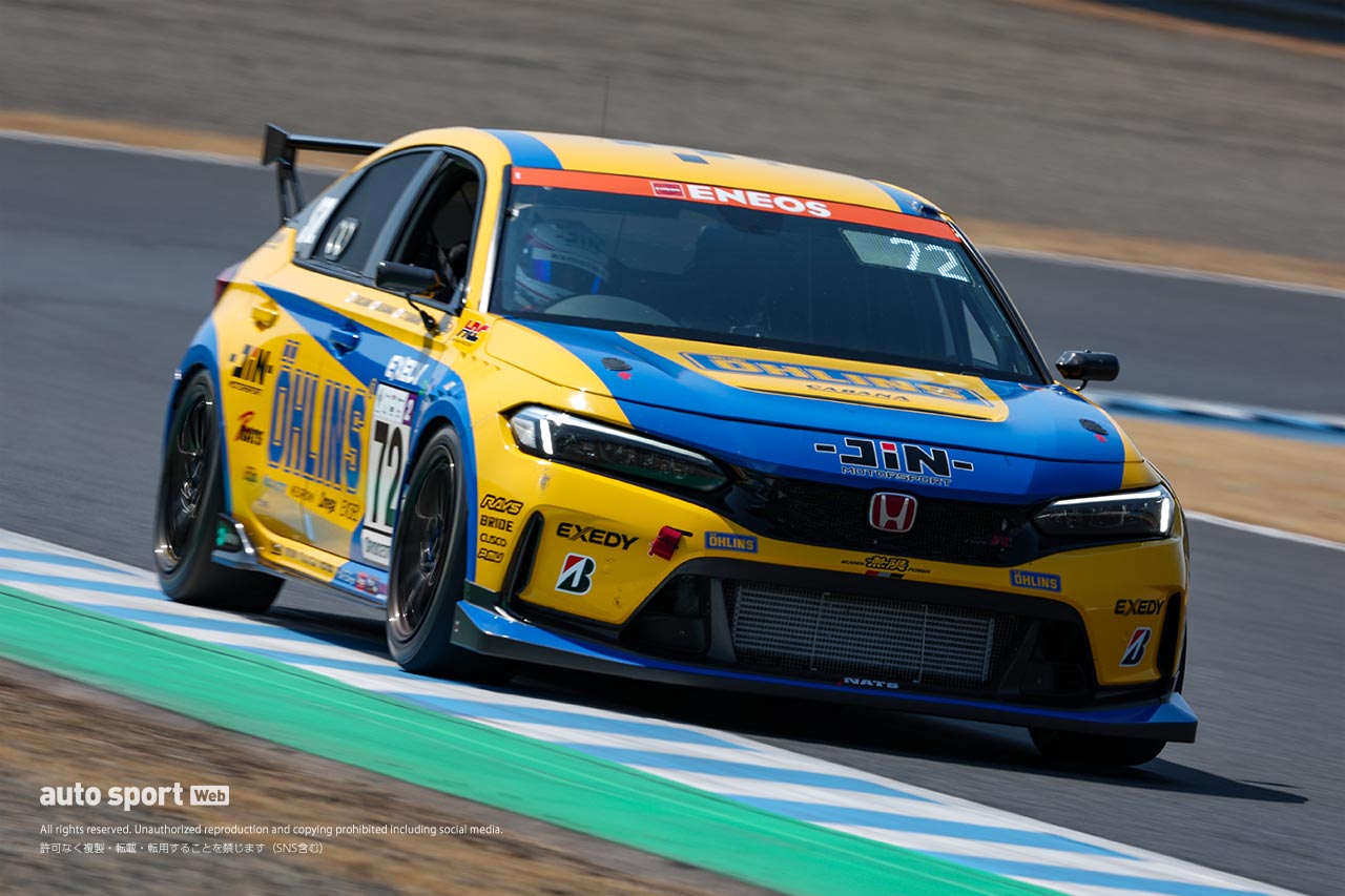 日本自動車大学校、スーパー耐久富士24時間で山崎一平と大津弘樹をスポットで起用へ