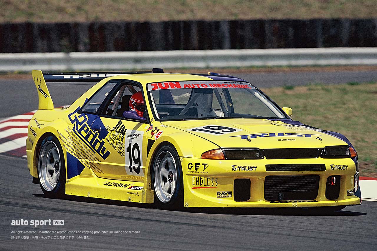 『JUN スカイラインGT-R（JGTC）』プライベーターが手掛けた“直4のR32”【忘れがたき銘車たち】