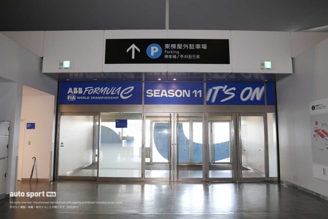 フォーミュラE 2025 Tokyo E-Prix 有明・東京ビッグサイトで搬入中のパドックに潜入／5月15日
