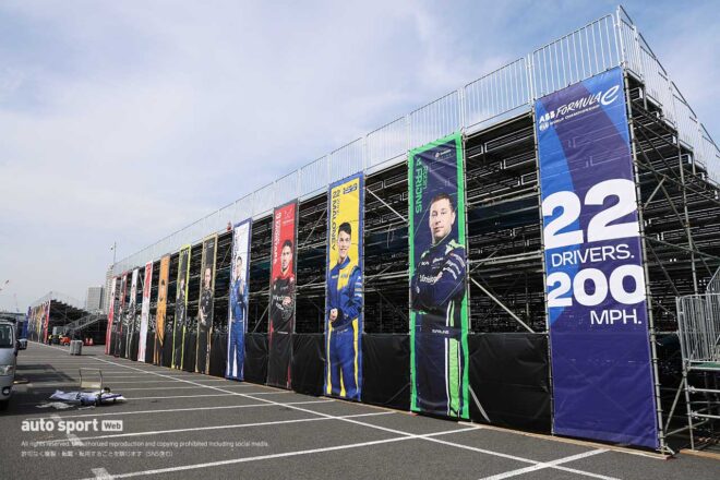 フォーミュラE 2025 Tokyo E-Prix 有明・東京ビッグサイトで搬入中のパドックに潜入／5月15日