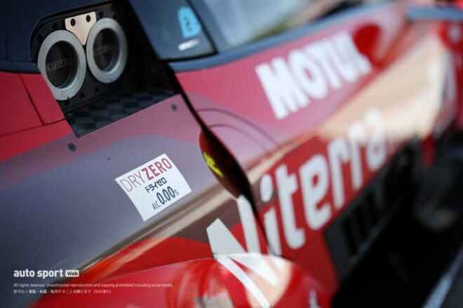 サーキットで『アガる！』爽快感と新感覚。ノンアルコールの「アサヒドライゼロ」がスーパーGTとの関連を絶賛強化中