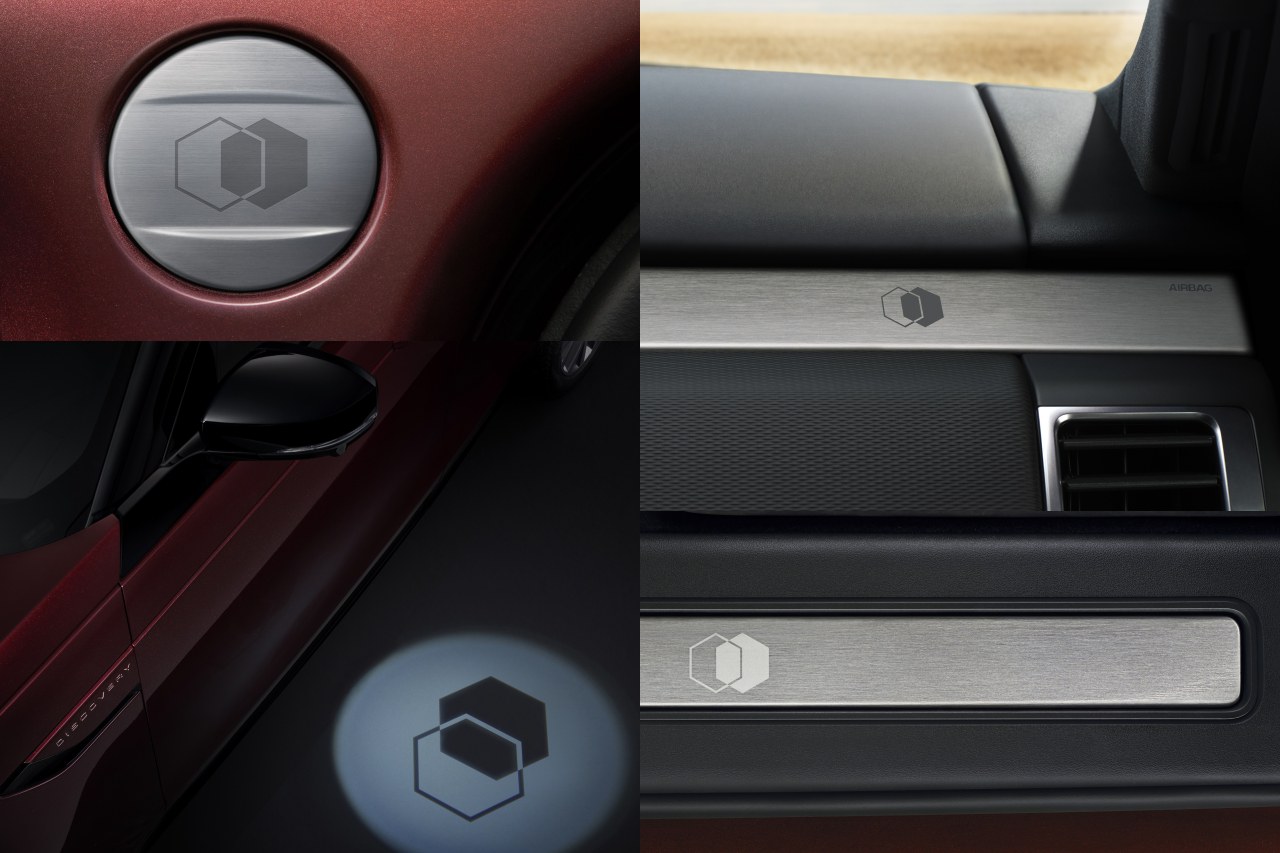 『DISCOVERY』が2026年モデルに刷新。限定グレード”GEMINI”や特別仕様車”TEMPEST CURATED FOR JAPAN”も