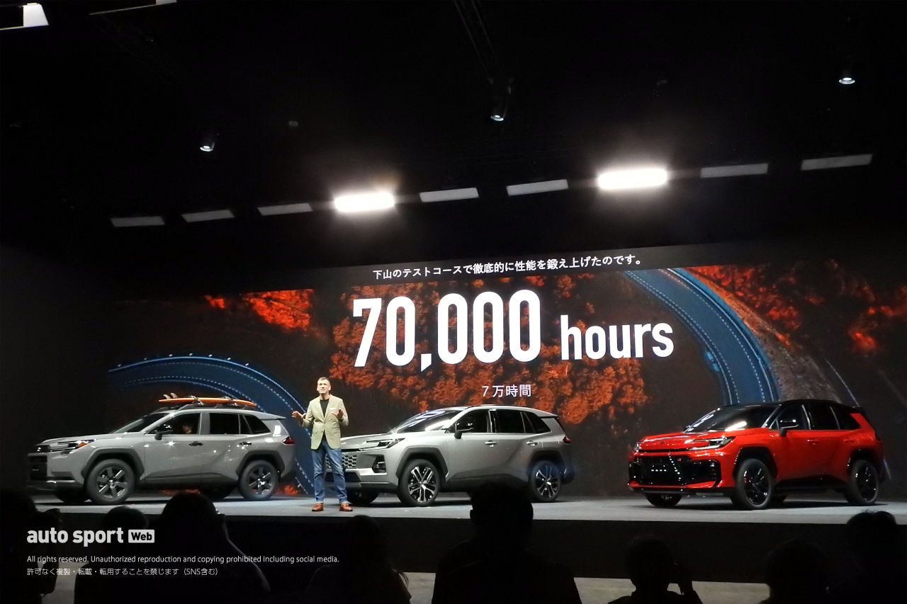 トヨタ、6代目RAV4に専用パーツ多数の“GRスポーツ”を新設定。7万時間におよぶ開発で走りを強化