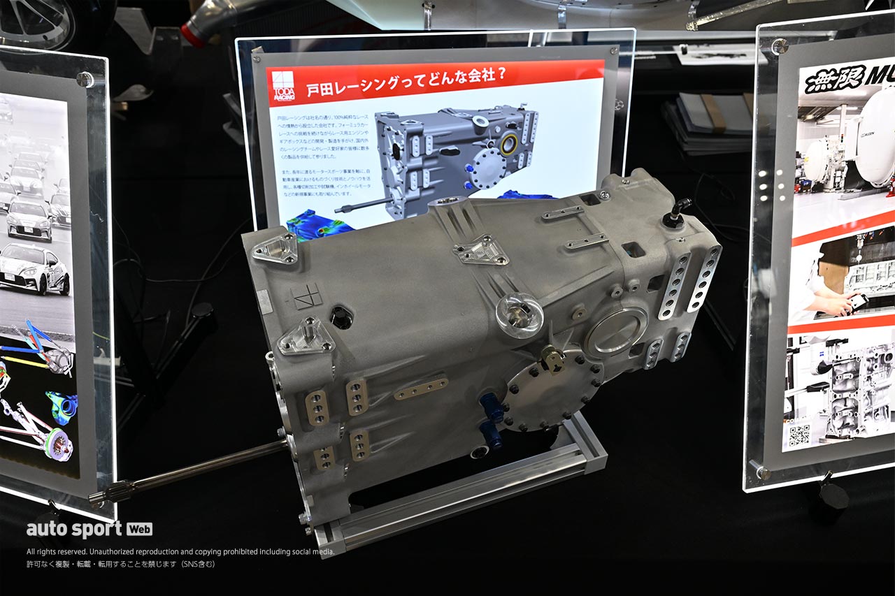 JMIAが『人とくるまのテクノロジー展』で次世代トップフォーミュラ『NEXT-FORMULA-PROJECT』の風洞モデルを展示