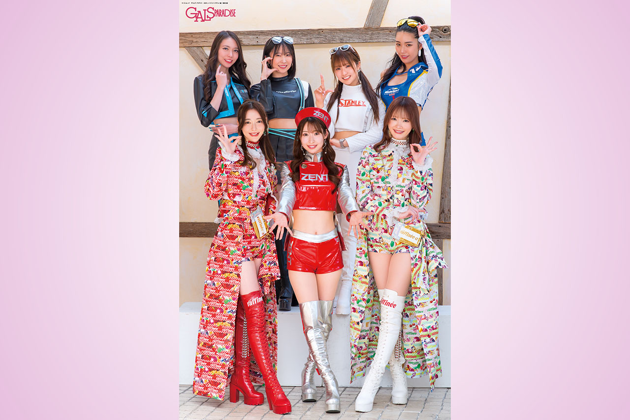 34名エントリーのRAアワード新人部門の投票券付き！ギャルズパラダイス『2025レースクイーンデビュー編』発売