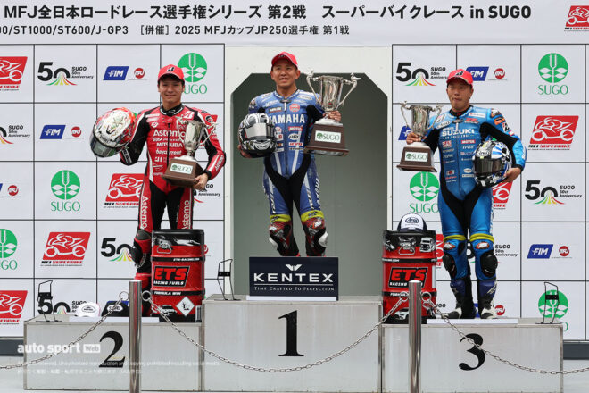0.004差で中須賀が野左根との激戦を制しヤマハ今季初優勝／2025全日本ロード第2戦SUGO JSB1000 レース1