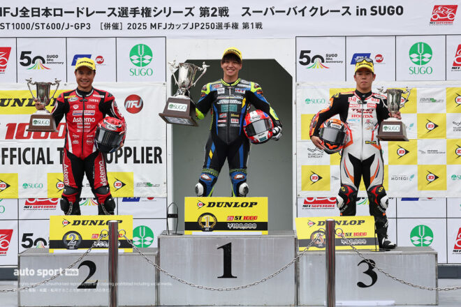 【順位結果】2025全日本ロードレース第2戦SUGO ST1000 決勝