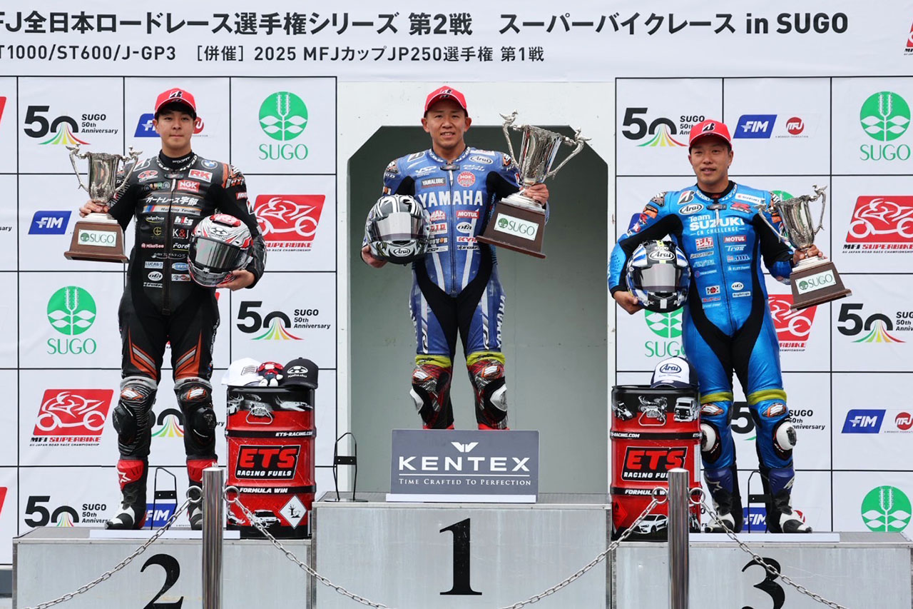 【順位結果】2025全日本ロードレース第2戦SUGO JSB1000 レース2