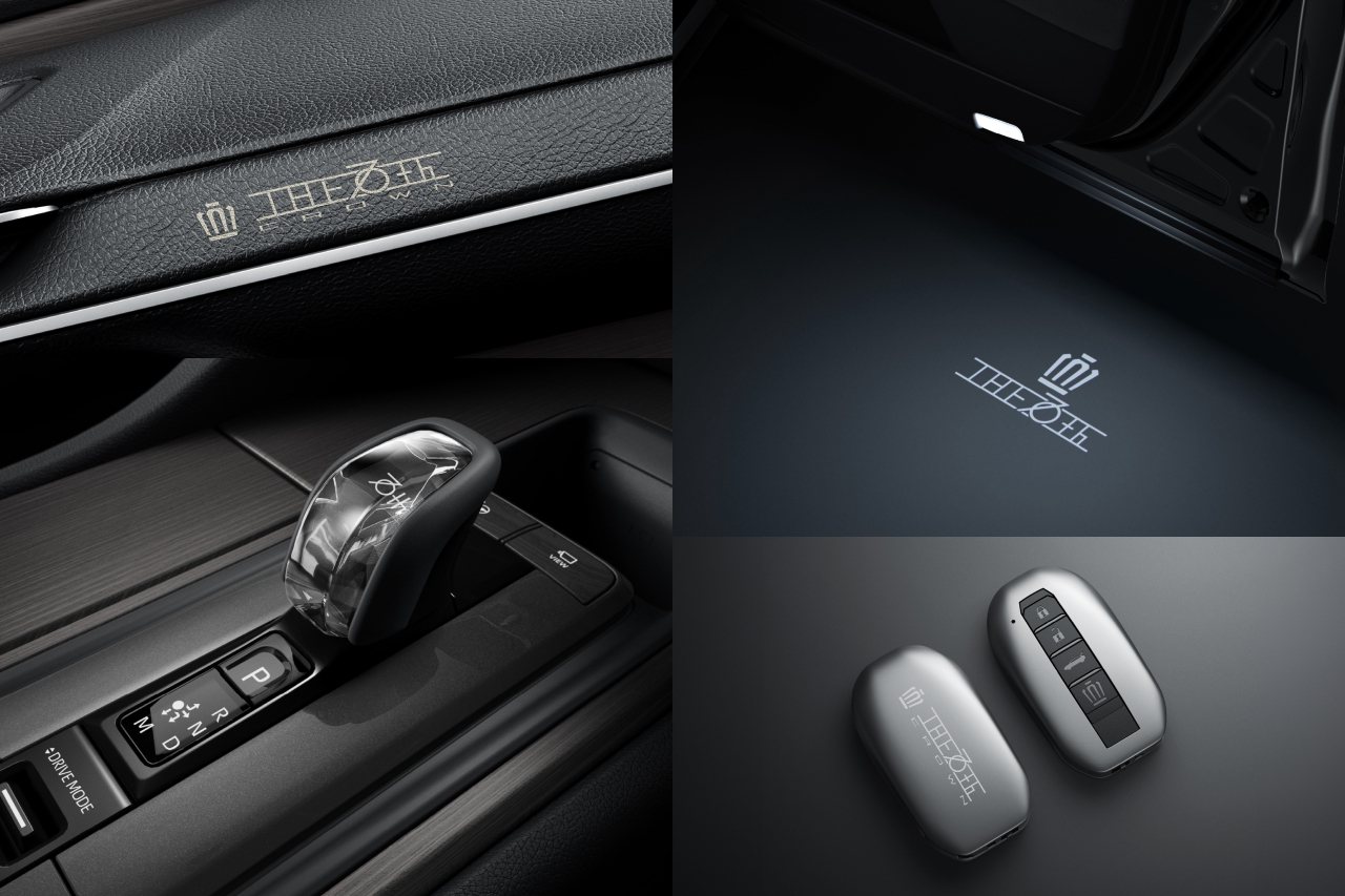 トヨタ、誕生70周年の『クラウン・セダン』に2種類の特別仕様車を設定。HEV、FCEVの双方を用意