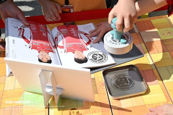 【ブログ】スーパーGTサーキット便り第2戦