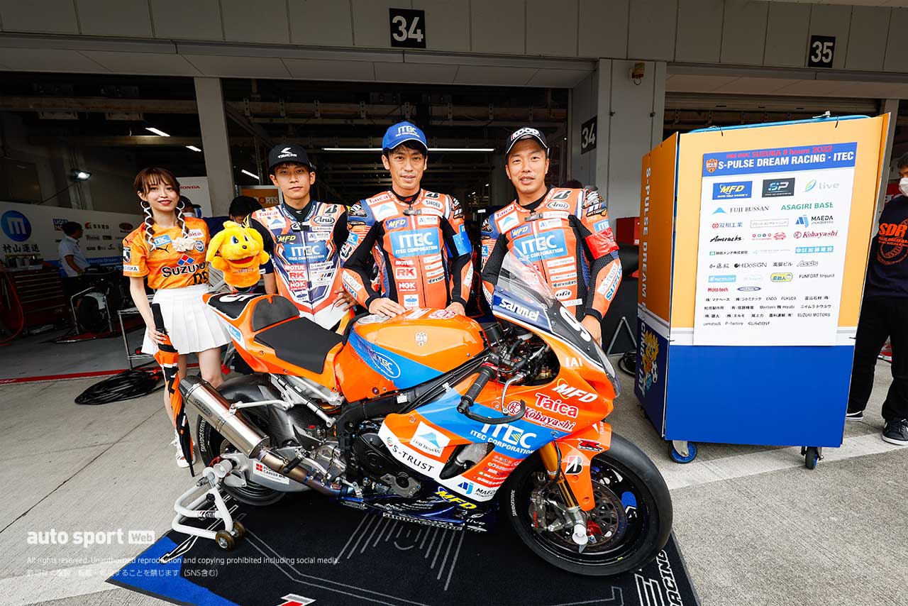 生形秀之がレーシングライダーの集大成としてS-PULSEから2025年鈴鹿8耐に参戦「現役最後のシーズンとします」