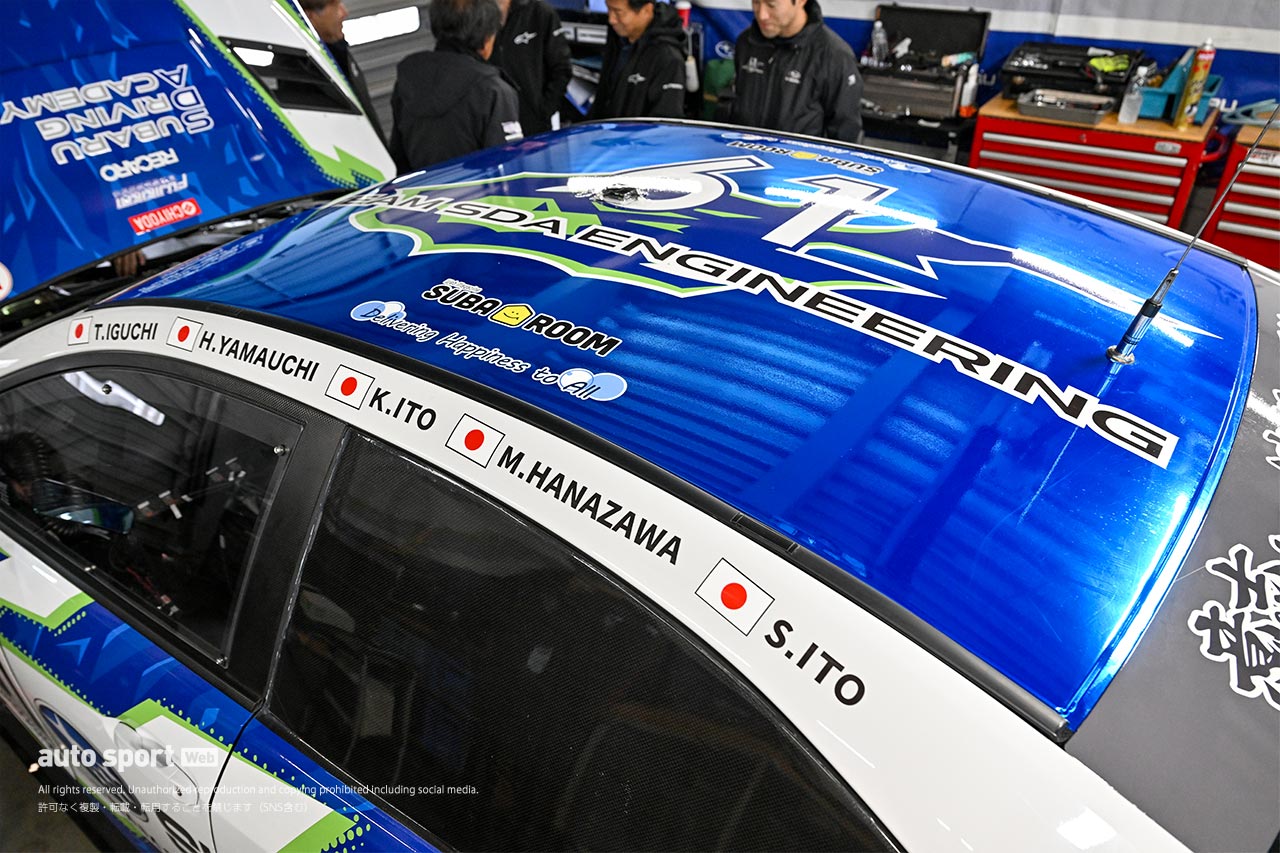 スバル“ハイパフォX”、第3戦富士24時間に向けてもアップデートを実施。初の24時間レースに挑む