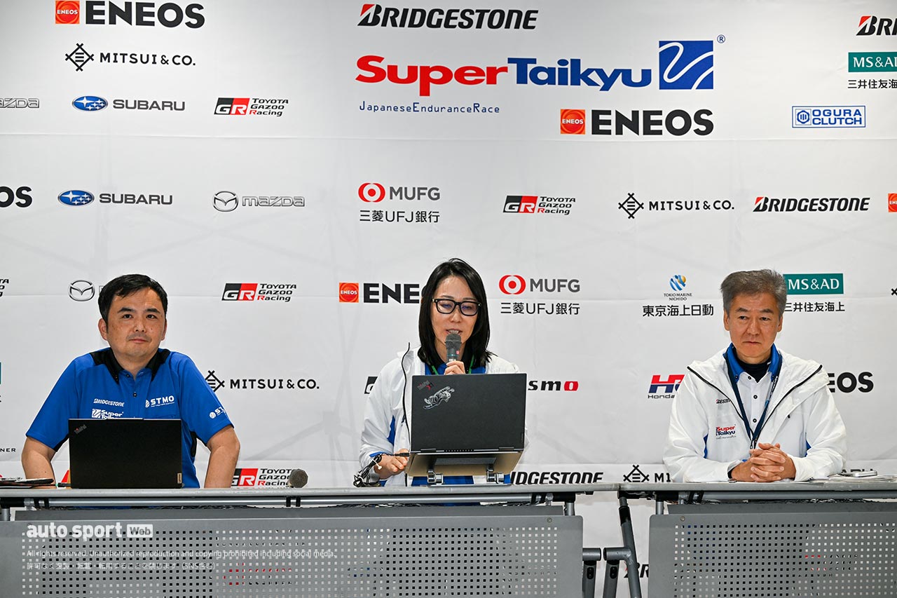 スーパー耐久を目指すための弟分カテゴリー『S耐チャレンジ』の概要発表。2025年11月に初レースを開催へ