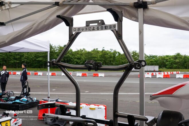 将来のクルマ好き、カートへの新たな入口に。TGRが安価な入門カート『GRカート』を開発へ