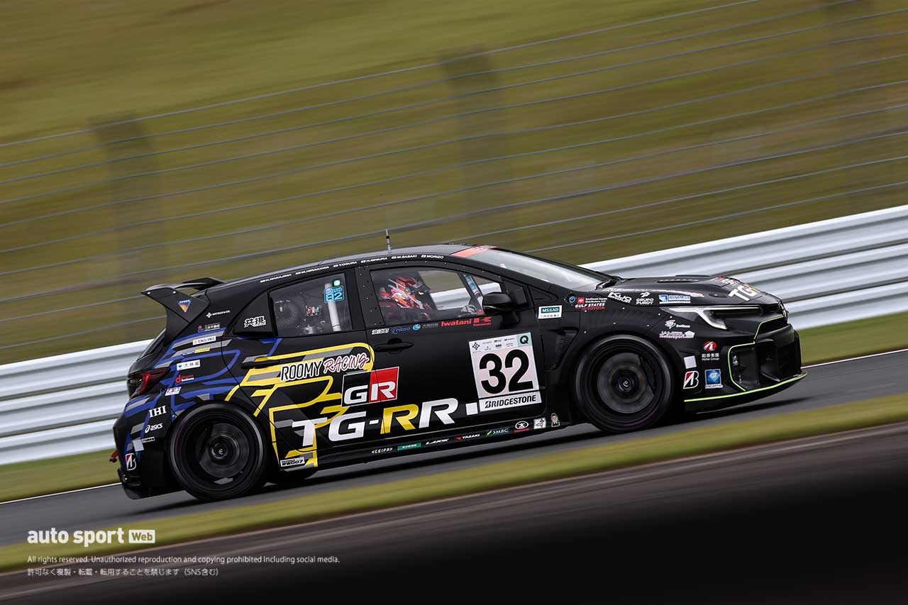 TGRR GR Corolla H2 concept
