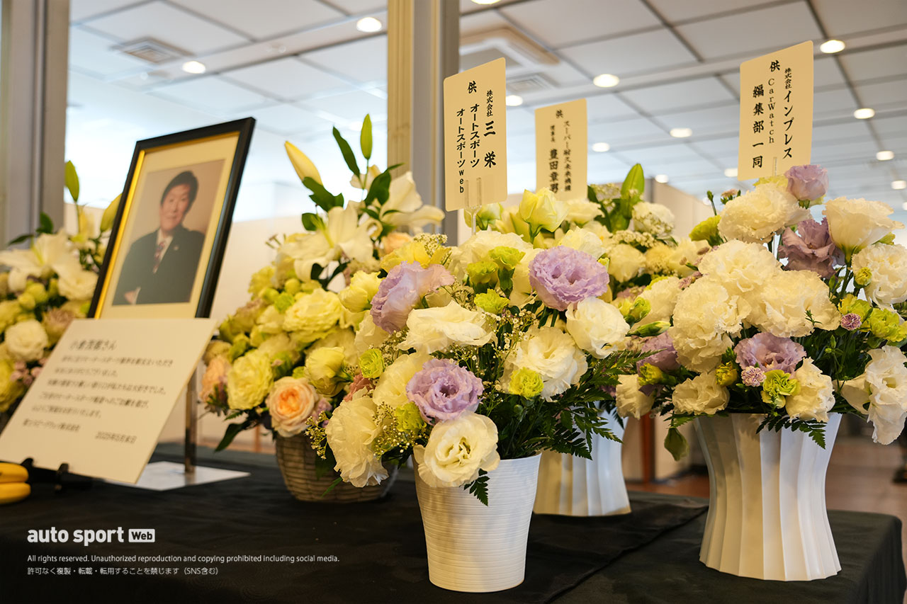 小倉茂徳さんの急逝に日本モータースポーツ記者会や豊田章男氏ら