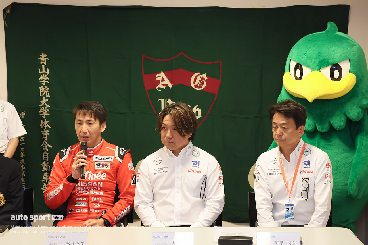 青山学院大学自動車部、TEAM ZEROONEとの富士24時間参戦計画に進展。学生主体でのもてぎJoy耐完走を報告