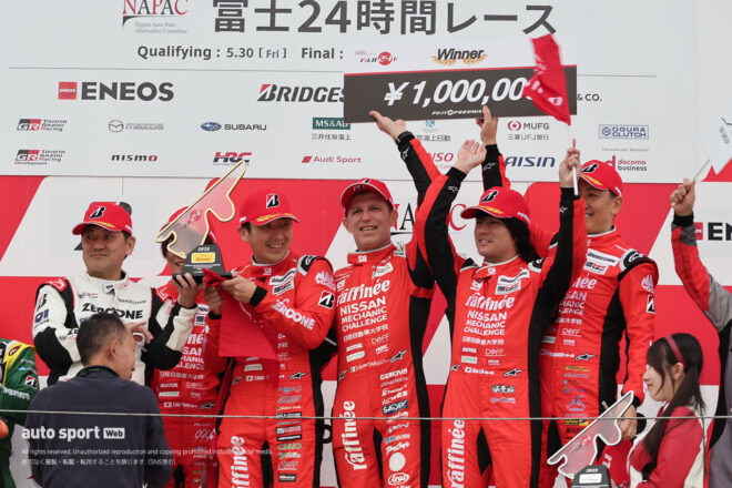 ニッサンGT500王者が集結。ロニー・クインタレッリ、柳田真孝、松田次生が組んだraffinée Zが富士24時間クラス優勝