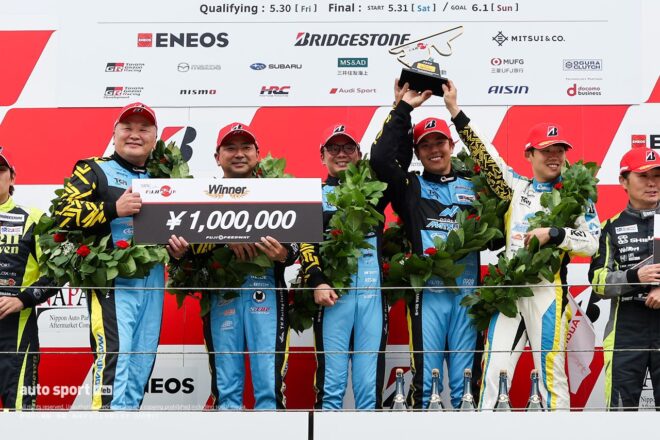 「感無量です!」悲願の富士24時間制覇にTKRIのメンバー歓喜。大一番の先に王座を見据える