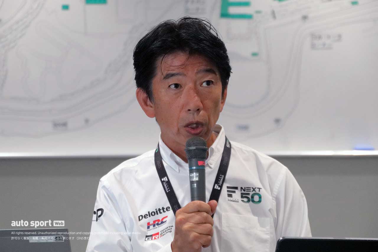 2025年第2回スーパーフォーミュラ公式テスト富士スピードウェイ