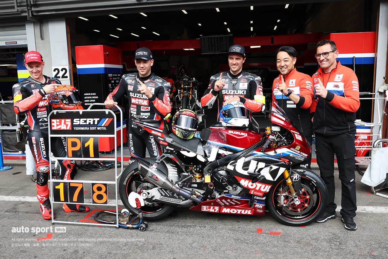 【順位結果】2025EWC第2戦スパ8時間 予選