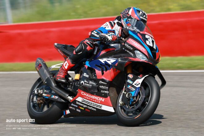 【順位結果】2025EWC第2戦スパ8時間 予選