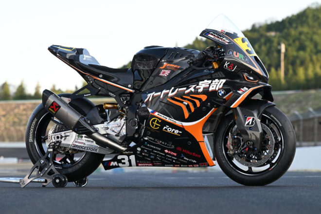 鈴鹿8耐：オートレース宇部、ロリス・バズとハネス・ソーマーを招聘。浦本と表彰台を狙う