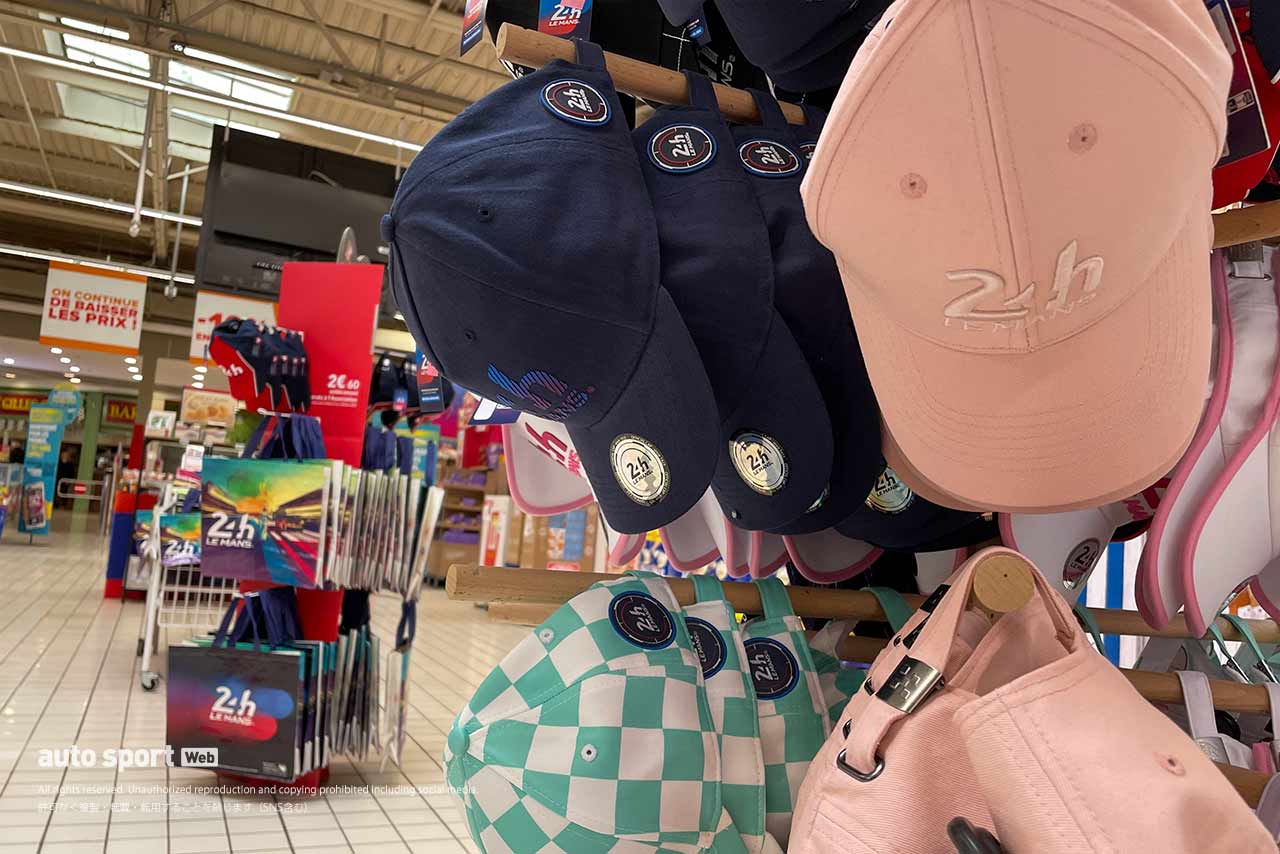 【ル・マン写真日記】