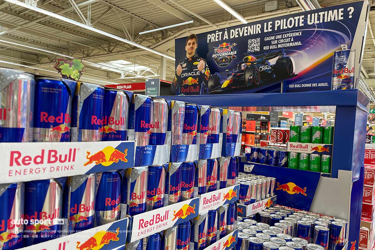 【ル・マン写真日記】