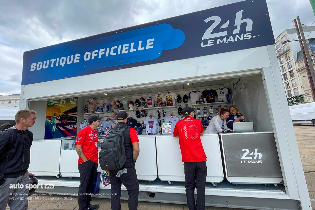 【ル・マン写真日記】