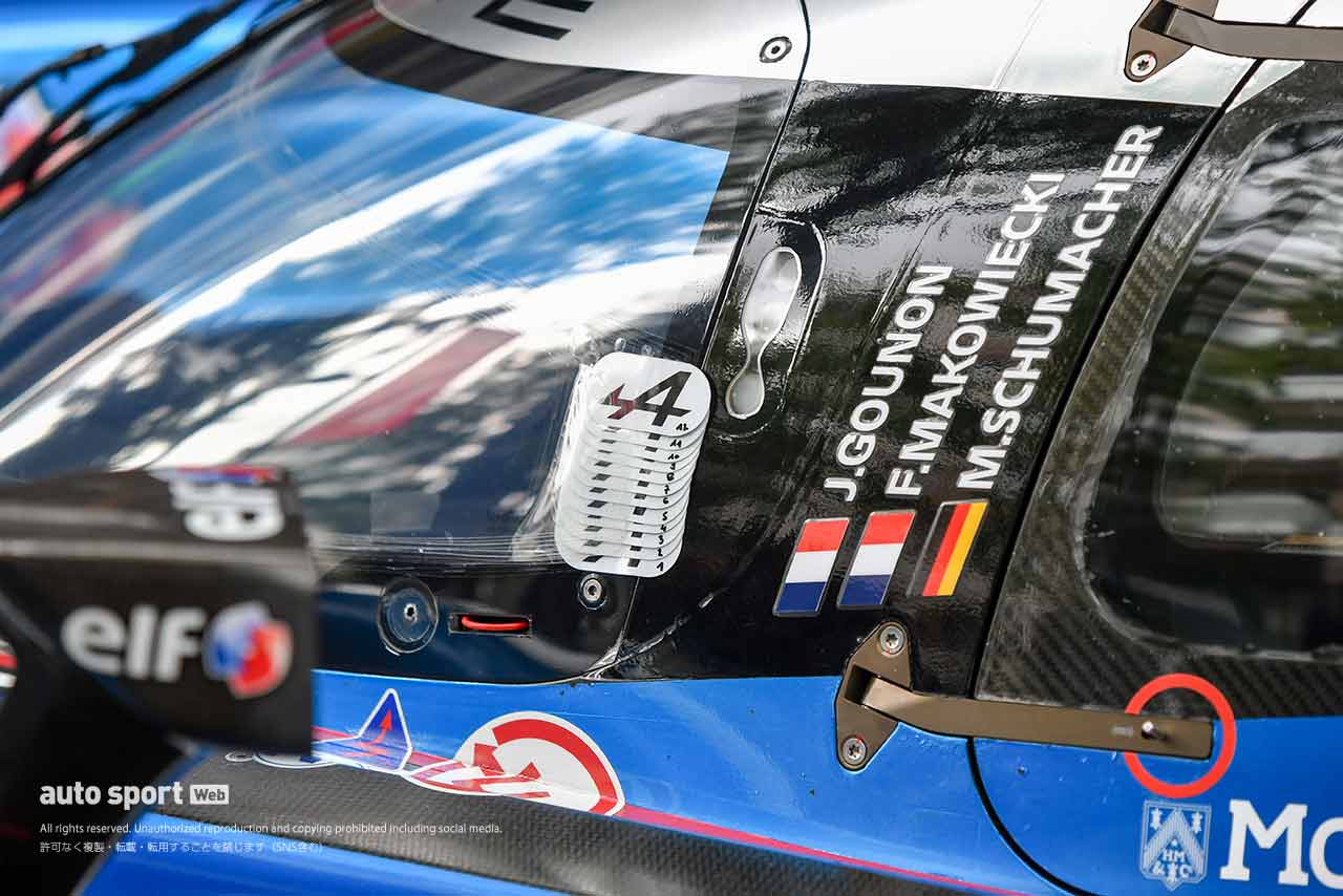 【ル・マン写真日記】