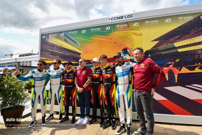 【ル・マン写真日記】