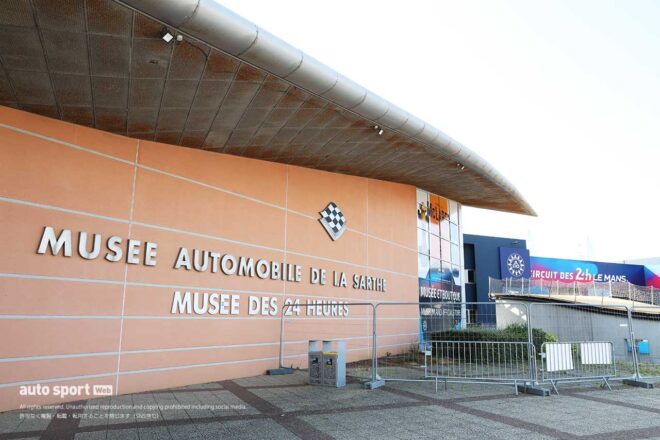 マクラーレン特集中のル・マン ミュージアムに潜入。名車F1 GTRや市販化に至らなかったM6GTなどがズラリ