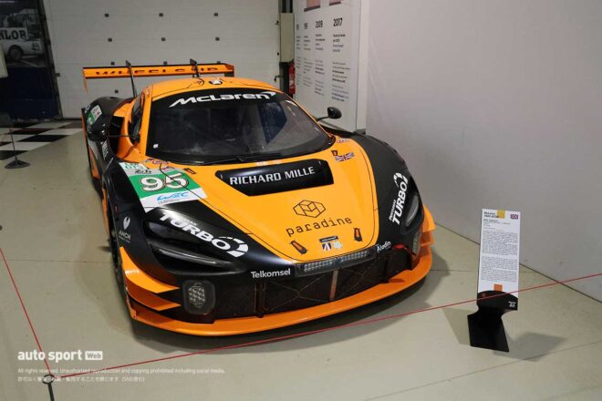 マクラーレン特集中のル・マン ミュージアムに潜入。名車F1 GTRや市販化に至らなかったM6GTなどがズラリ
