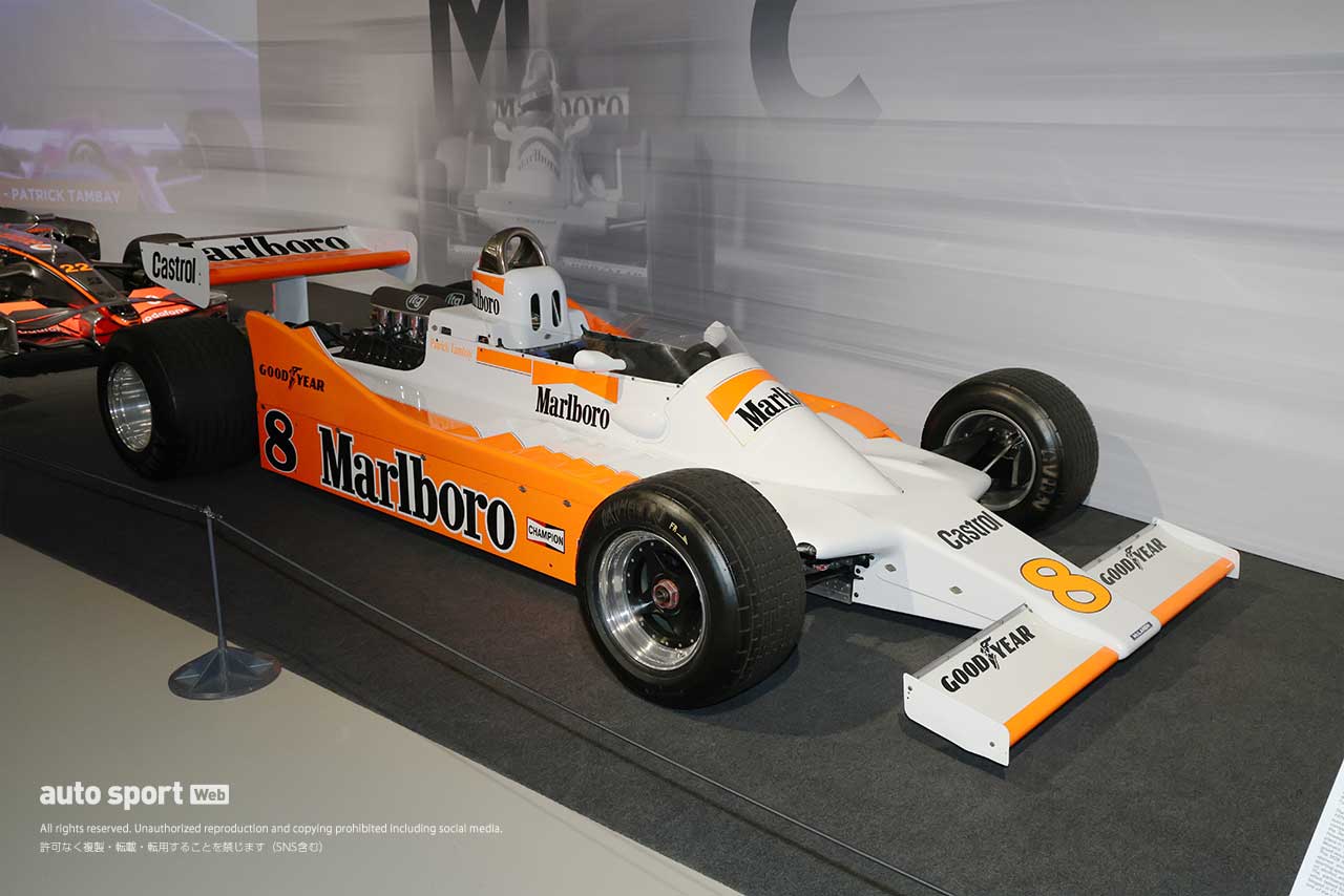 マクラーレン特集中のル・マン ミュージアムに潜入。名車F1 GTRや市販化に至らなかったM6GTなどがズラリ